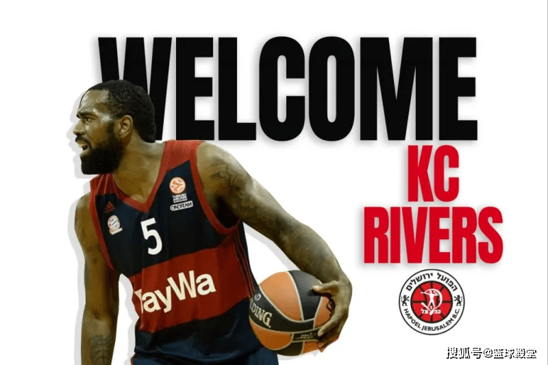 九游APP-洛杉矶湖人训练开放日，窗口期远射贴柱引观众欢呼，世预赛在即，轮换策略被讨论的简单介绍