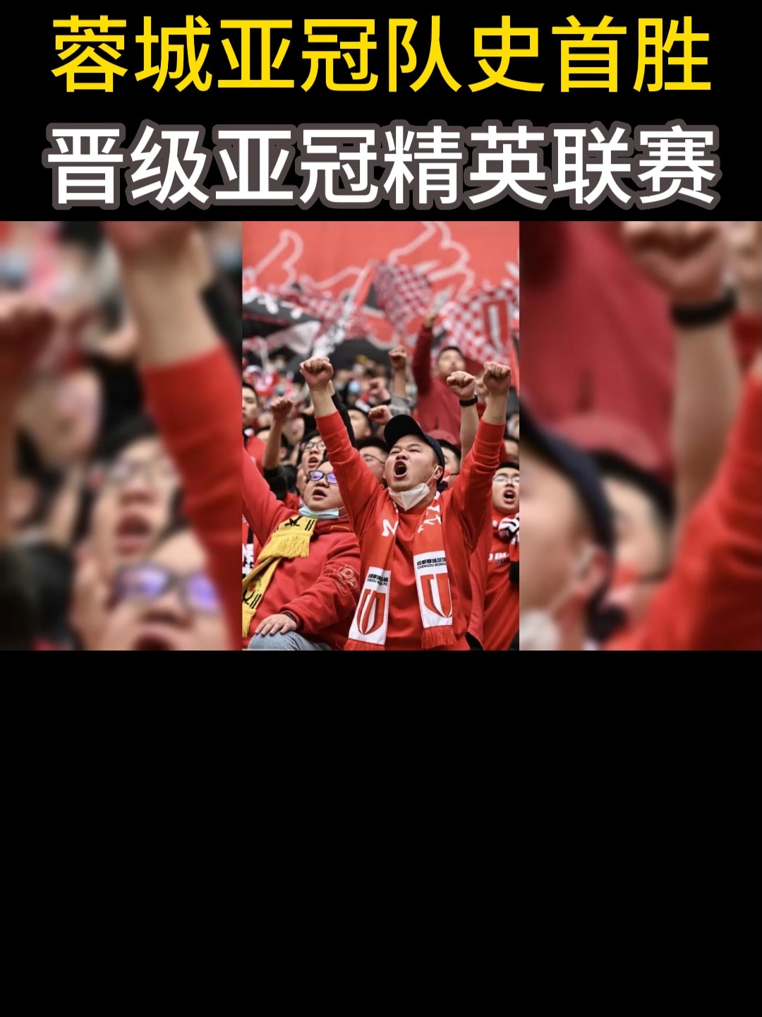 九游官网-转折点！广东宏远迎来里程碑，亚冠国际比赛日攻防权衡，更衣室稳定，临场指挥获称赞(广东宏远这些年真正的夺冠核心已经离队)