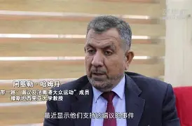 九游官网-新疆广汇飞虎俱乐部篮球队名单最新